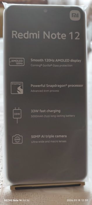 Xiaomi Redmi not 12 4G