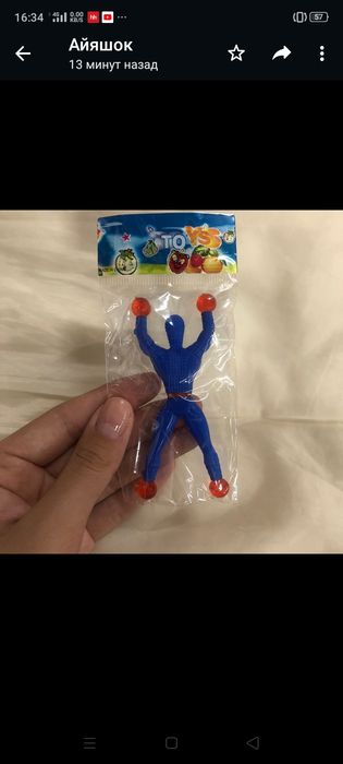 Продам человечки-липучки