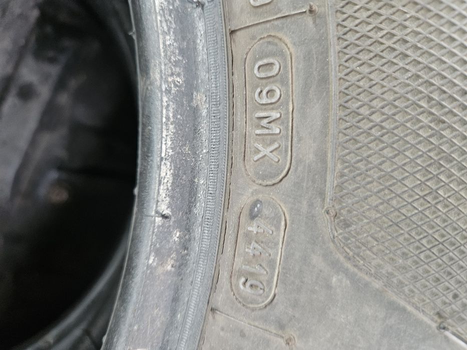 Гуми 215/60/16 2броя