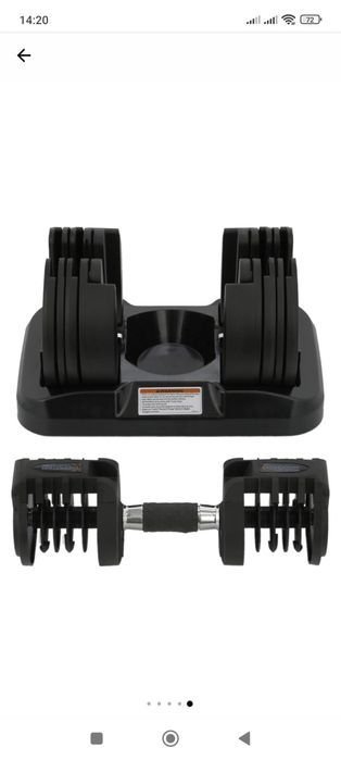 Регулируеми тежести по 20кг единия от които е дефектен