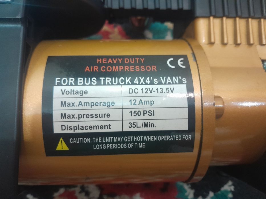Продам компрессор.