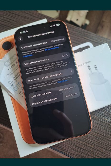 Айфон 17про Iphone 17 pro новый
