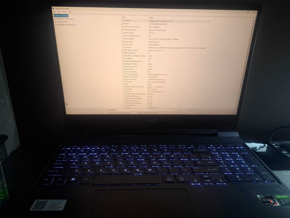 HP Victus  gaming sotiladi