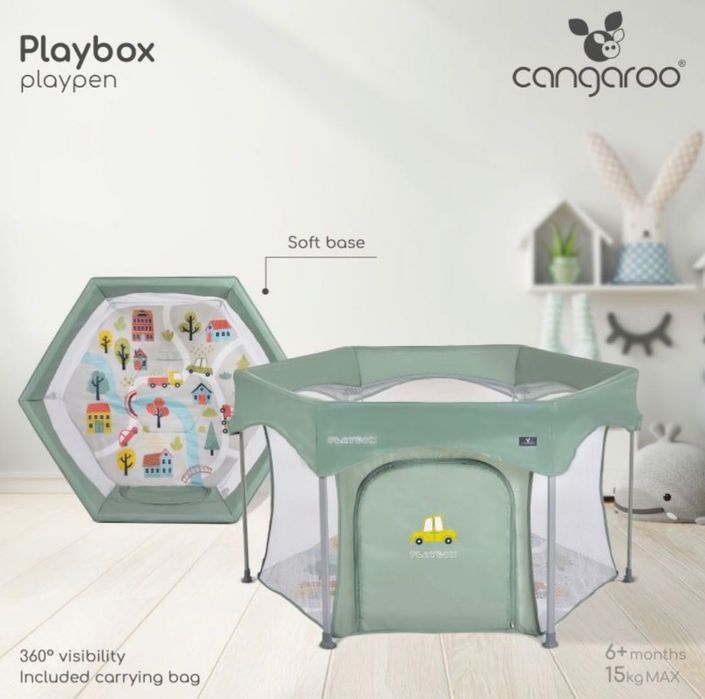 Кошара за игра Cangaroo - Playbox, зелена