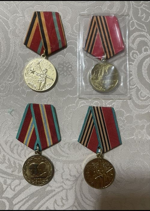 Советские юбилейные медали