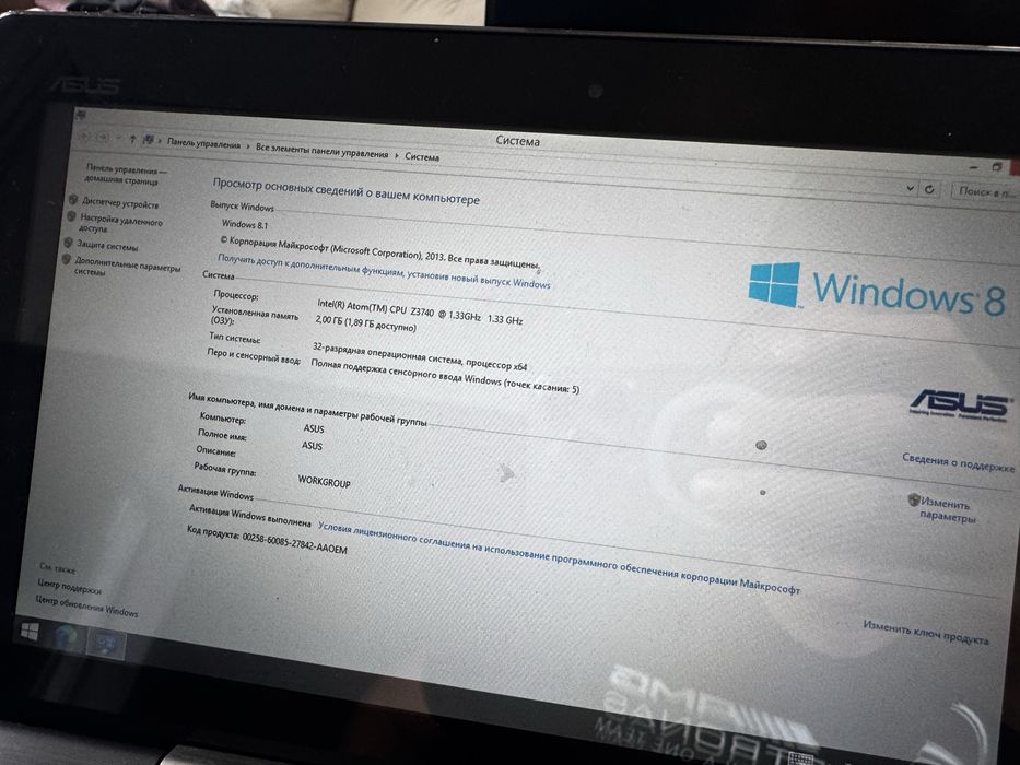 Ноутбук планшет Asus