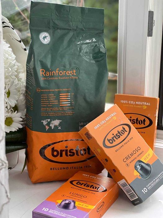 Итальянский кофе ESPRESSO Bristot