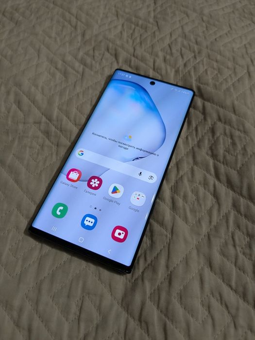 Samsung galaxy note 10