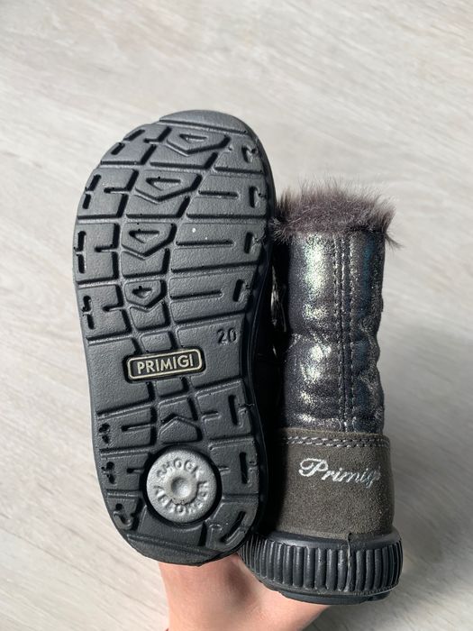 Primigi обувки за момиче