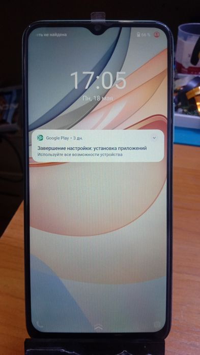 Продам VIVO Y 53s