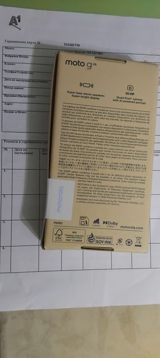 Нов Motorola G05 с гаранция и нов REDMI A3