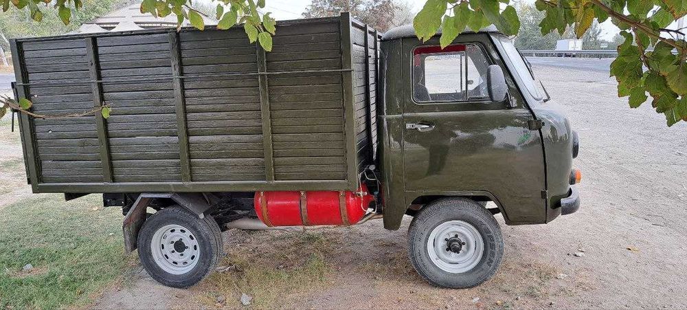 Увазик сотилади 1984й