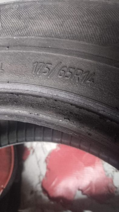 Продам резину лето на 14