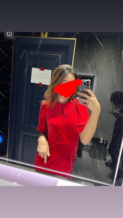 Женская одежда