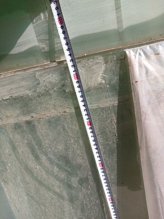 Ойналар  сотилади