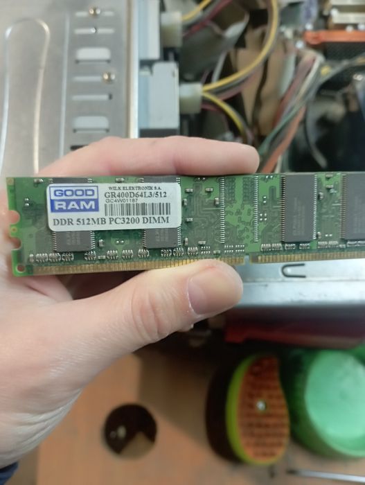 Системный блок ATX