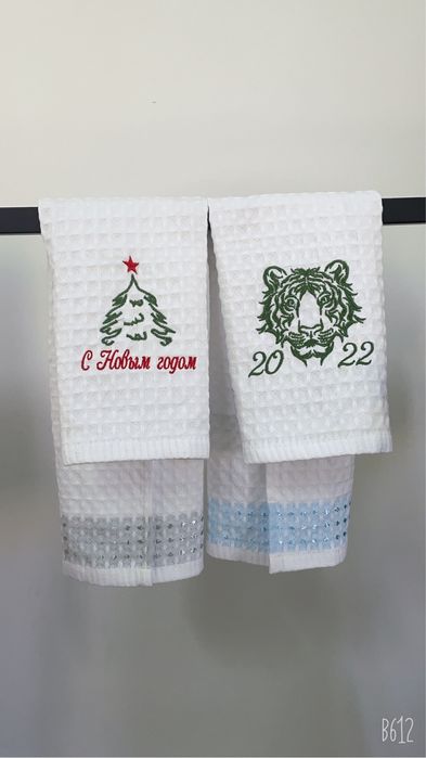 полотенца вышивка  именные подарки，Продаются полотенце
