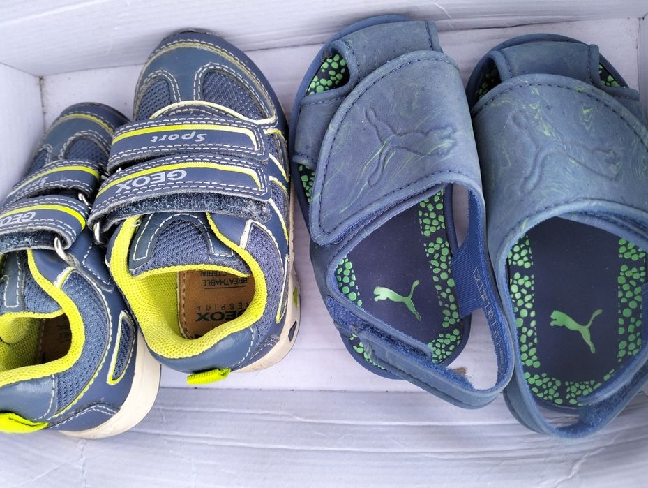 Детски обувки геокс