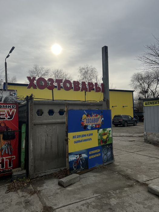 Сухонный костюм.Спец.одежда.Робы.