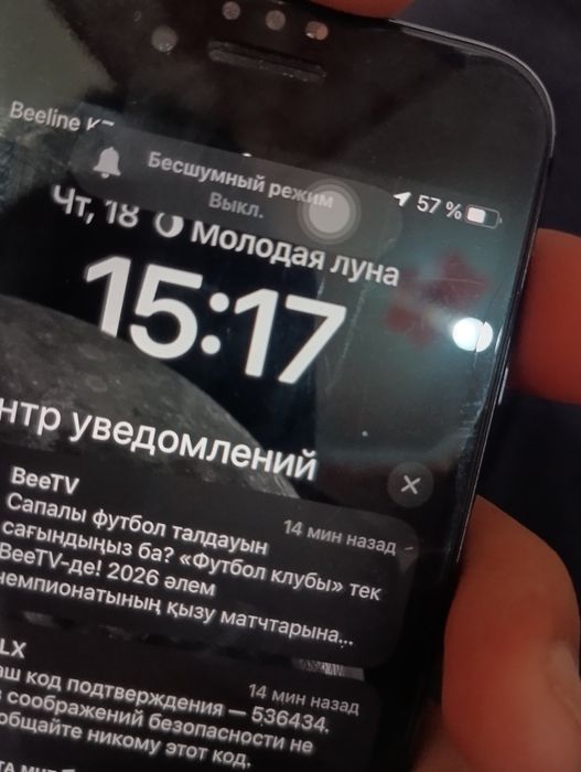 Айфон 8 памиты 64гб