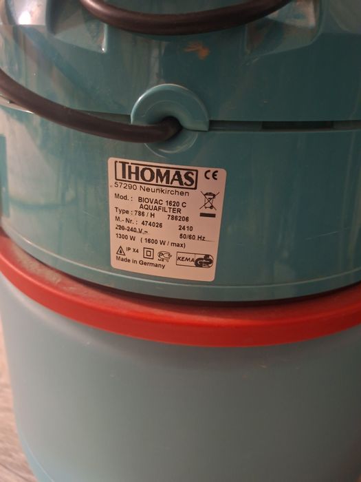 Продам пылесос.томас не дорого 30000 ка.