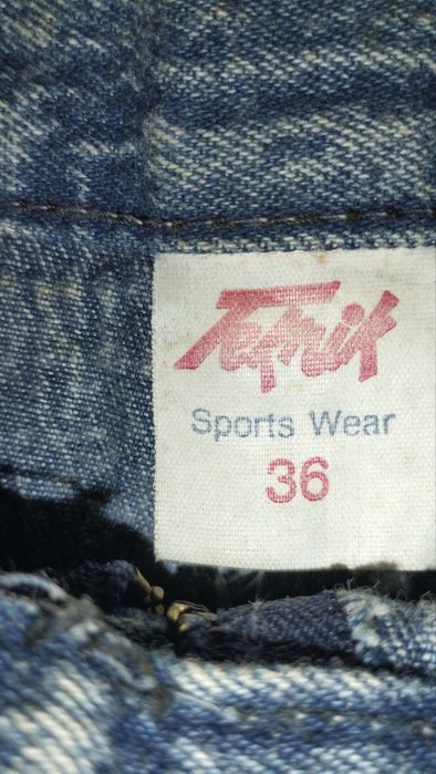 Продавам дънкова пола