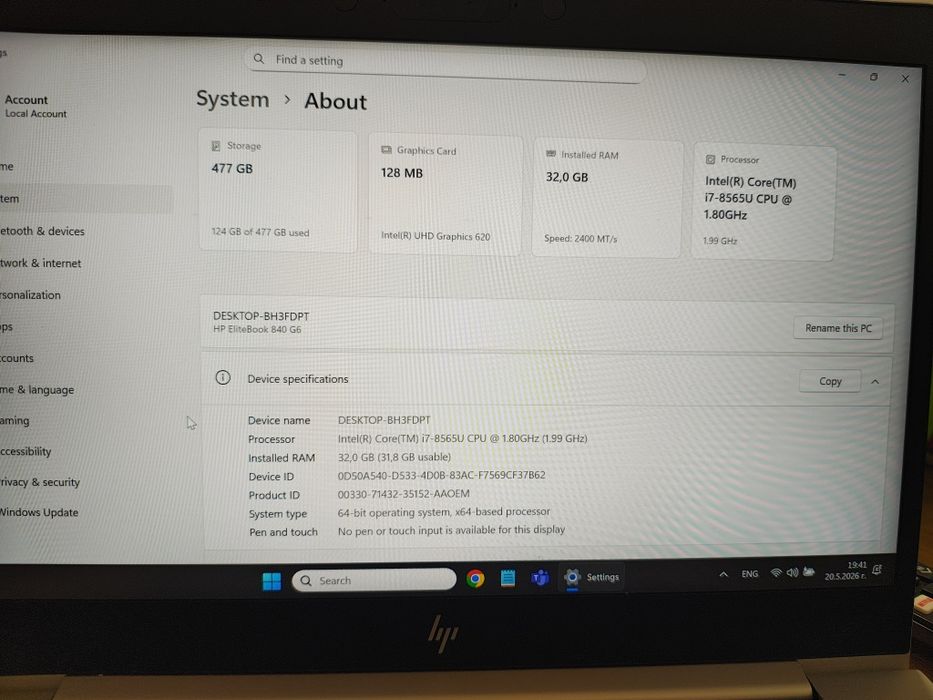 Лаптоп HP EliteBook 840 G6
