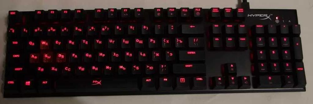 Клавиатура HyperX