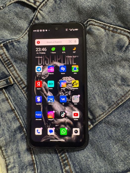 Обменяю на ПС4 king kong cubot 9