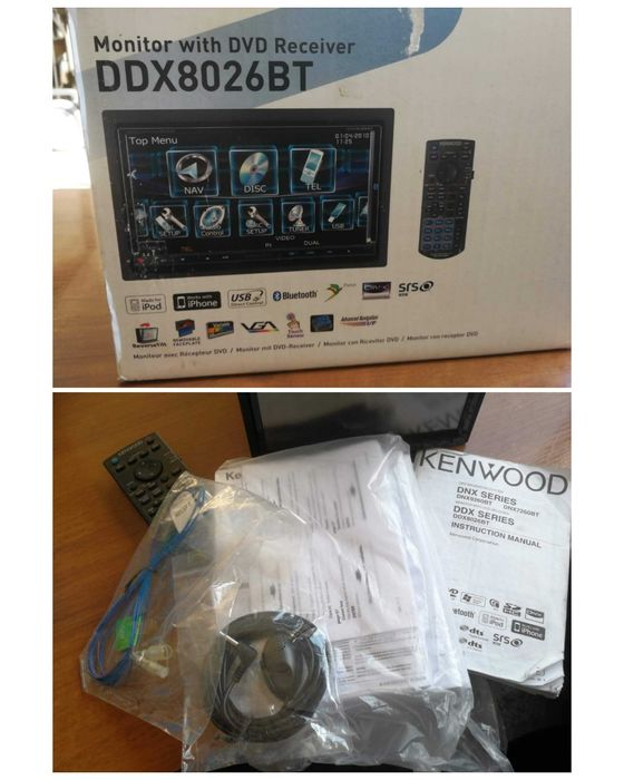 Мултимедия /DVD/ Kenwood