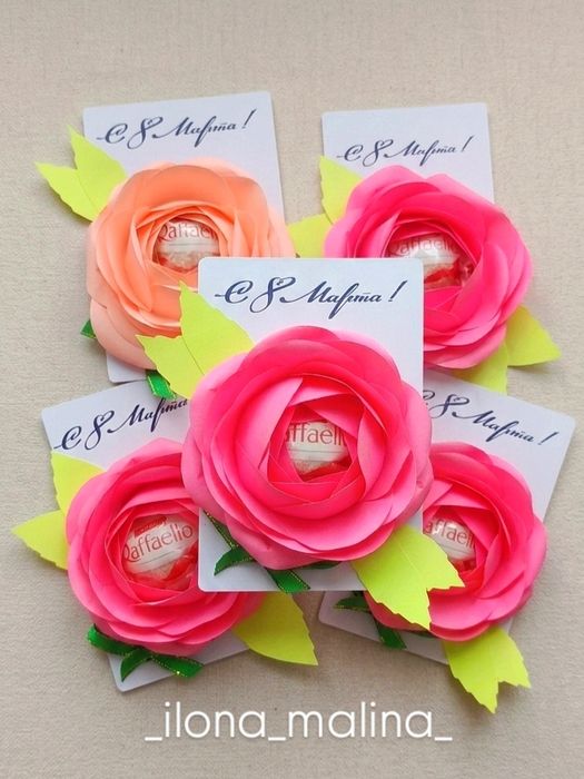 Букеты/подарки  сладкие