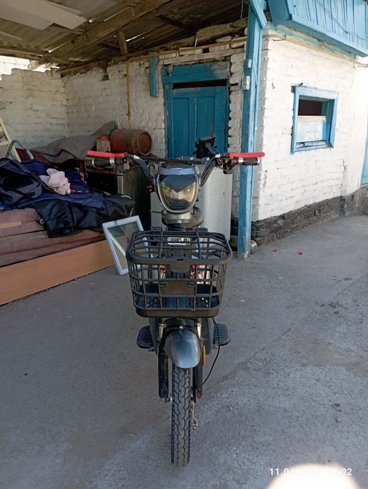 Ск8 модель город шу