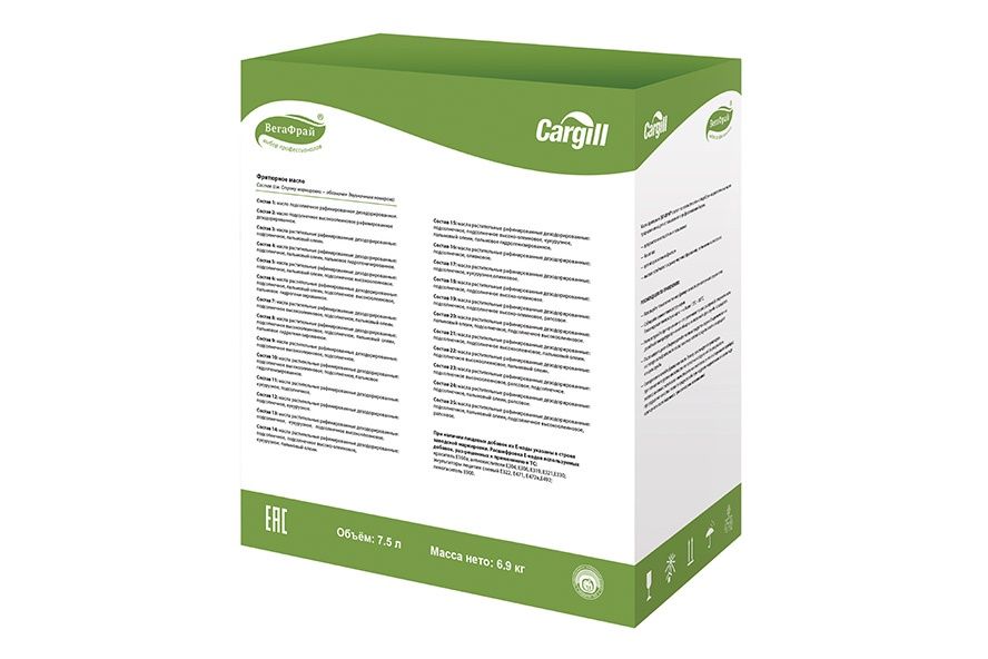 Масло фритюрное Cargill Вегафрай 7.5 литров