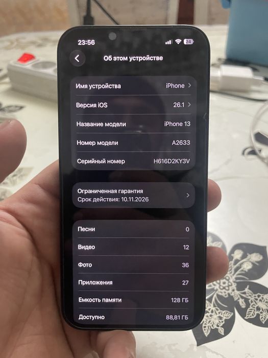 Айфон 13 в идеальном состаяние