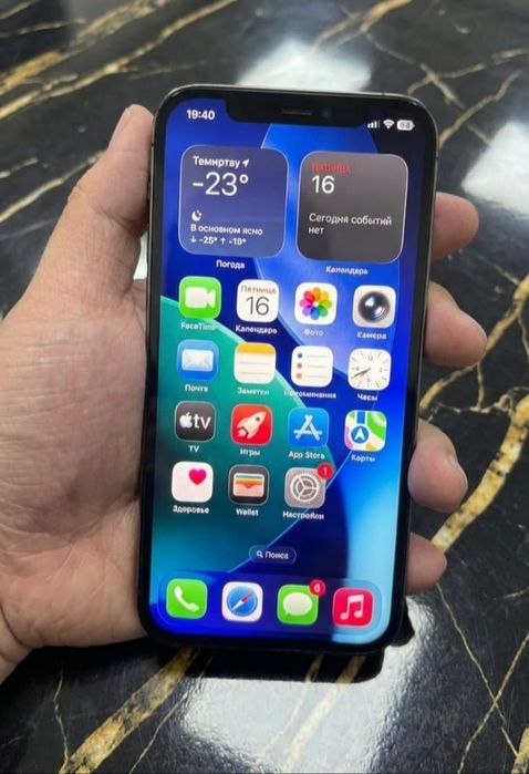 Срочно продам iPhone 12 pro 128gb