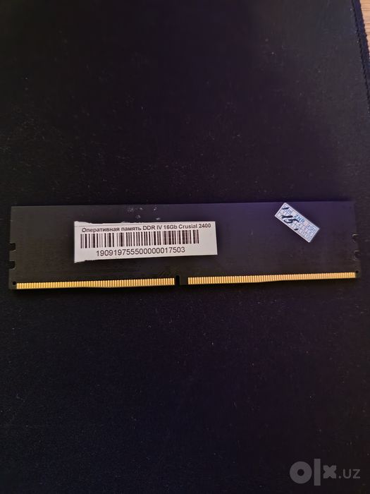 ОЗУ ddr4 16gb 2400mhz