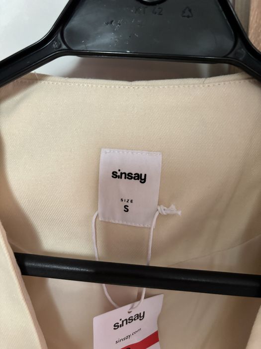 Сако,спорто яке и дънки