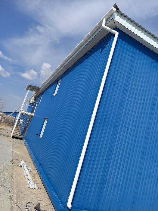 Суағар Водосток.  Продажа и Установка