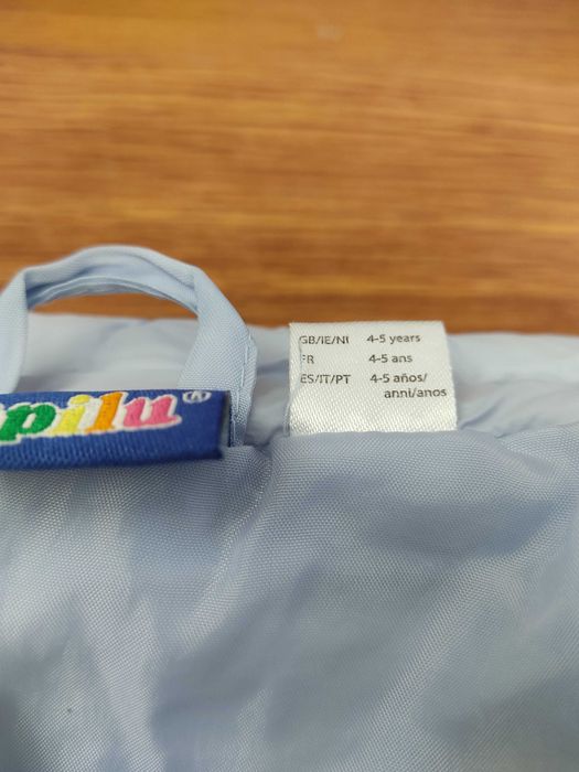 Пролетно-есенно детско яке 4-5 години