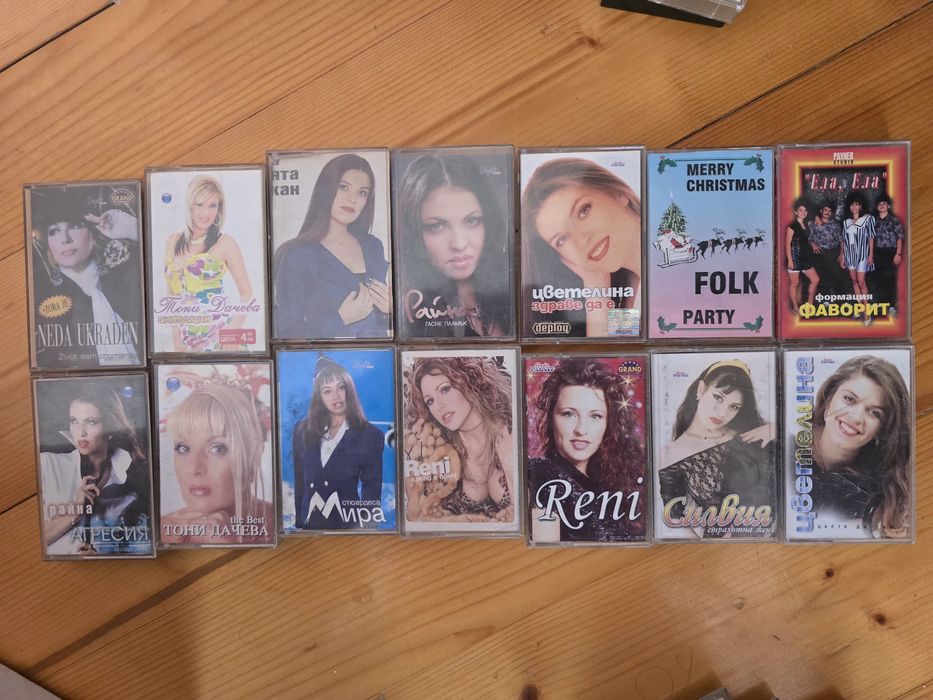 Оригинални Аудио касети