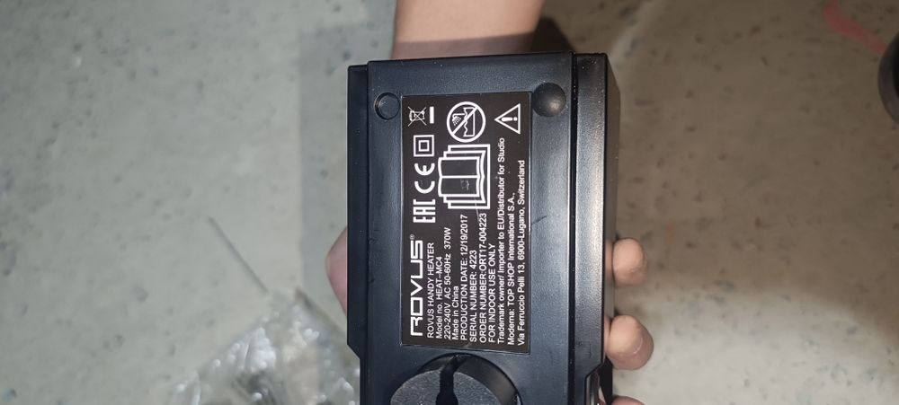 Rovus Handy Heater жылу желдеткіші