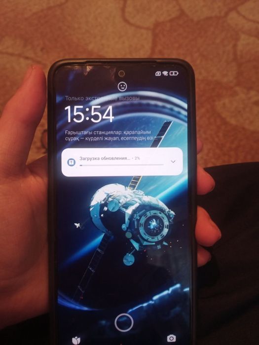 Редми нот 14 срочно