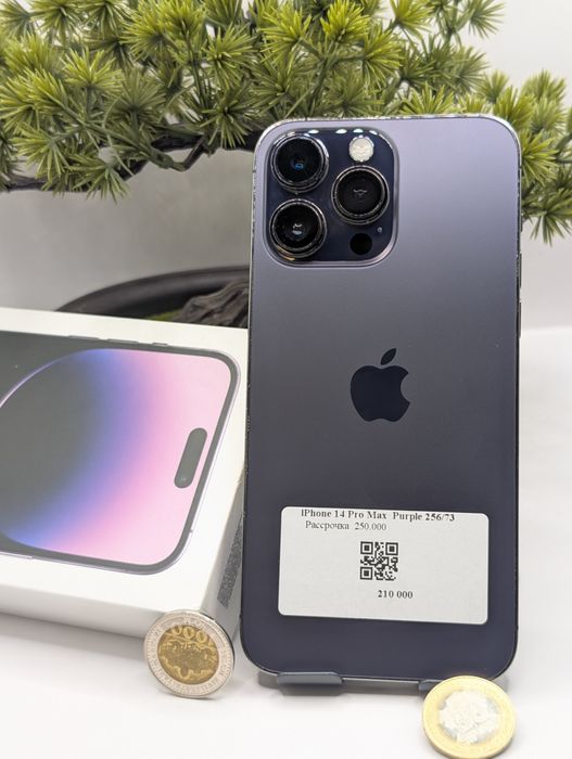 Iphone 14 promax purple