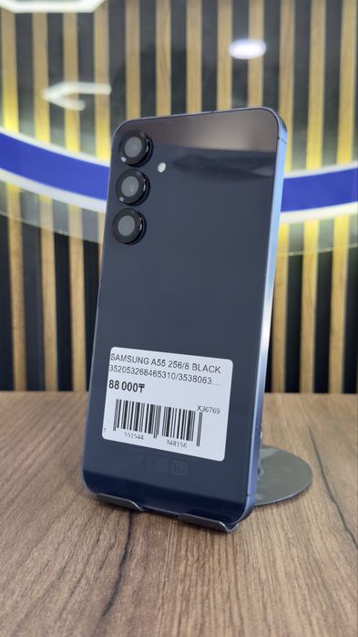 Samsung A55 256/8 С гарантией!