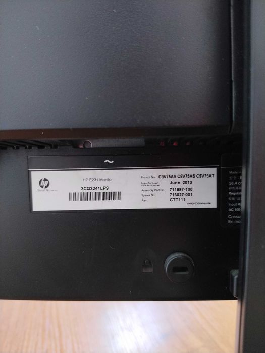 Продается монитор HP E321