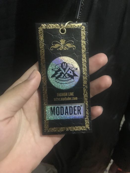 Шуба мужской