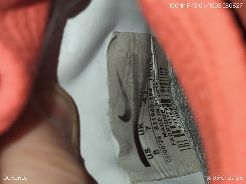 Ghete fotbal mercurial superfly 5 fg nr 41