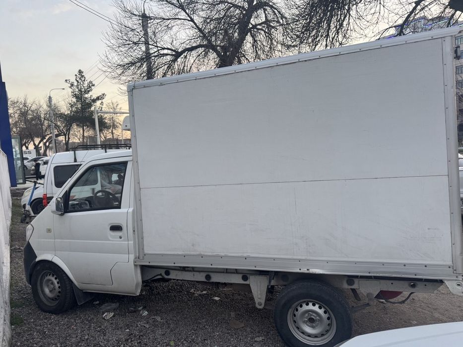 Donfing 2021 sotiladi