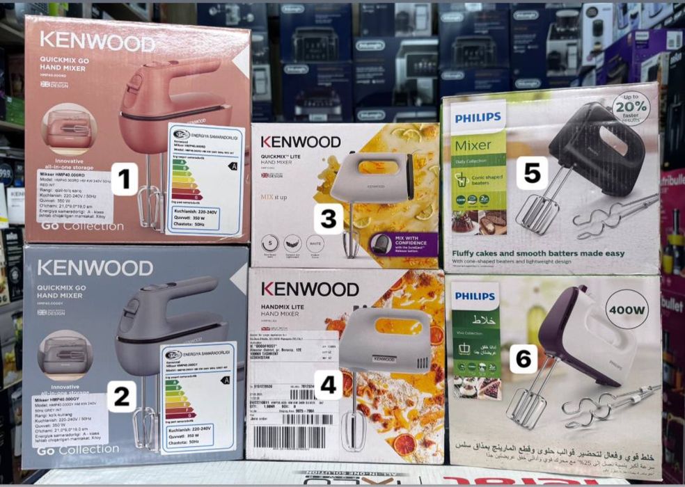 миксер mikser Kenwood Philips 2 года официальной гарантии есть