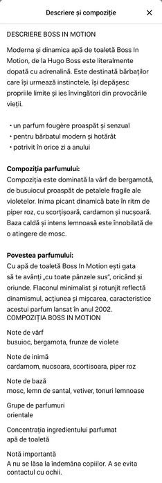 Hugo Boss In Motion EDT 100 ml